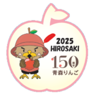 弘前市②ピンバッジ（たか丸）