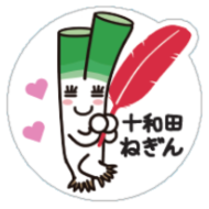 十和田市ピンバッジ（十和田ねぎん）