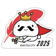 むつ市ピンバッジ（ムッシュ・ムチュランⅠ世）