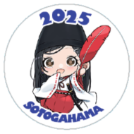 外ヶ浜町ピンバッジ（風乃まち）