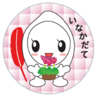田舎館村ピンバッジ（米こめくん）