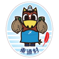 東通村ピンバッジ（かんだちくん）