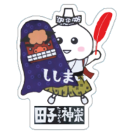 田子町ピンバッジ（たっこ王子）